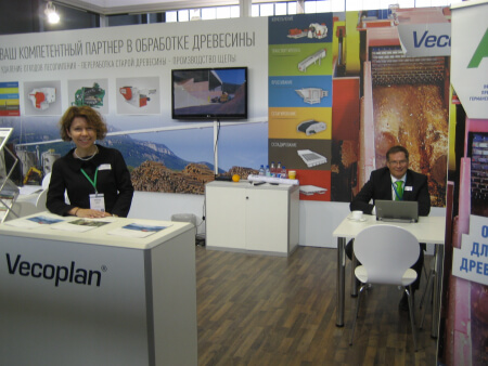 Альянс Форест  и  Vecoplan AG