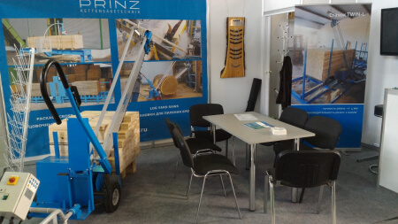 Альянс Форест и PRINZ на ExpoDrew 2015