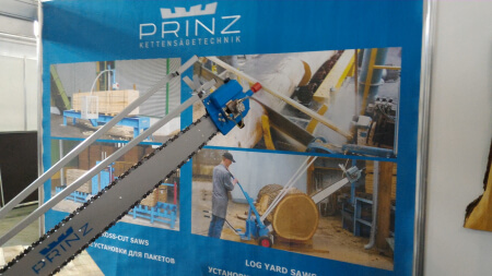 Альянс Форест и PRINZ на ExpoDrew 2015