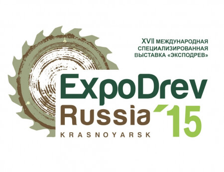Выставка "EXPODREW 2015", г. Красноярск