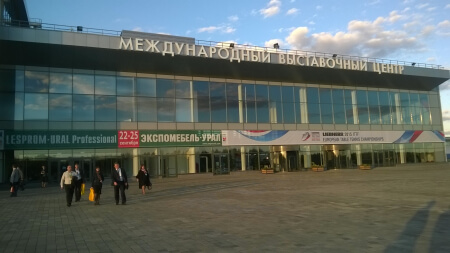 Павильоны «LESPROM-URAL Professional»